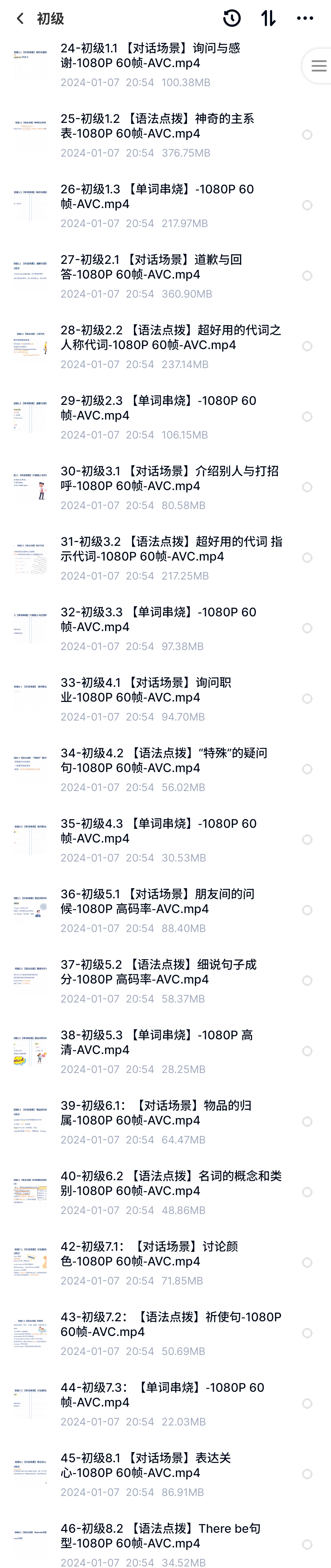 WK论坛最新地址，探索与发现的精神家园之门