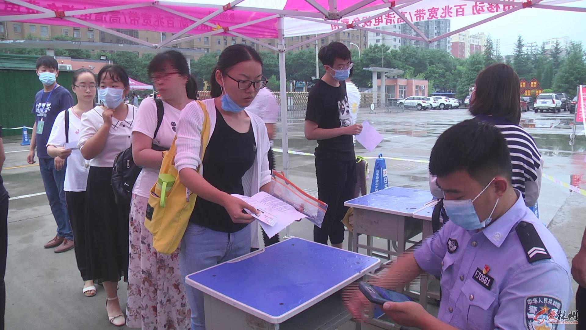 林州女性人才招聘热潮，职场机会与未来发展前景展望