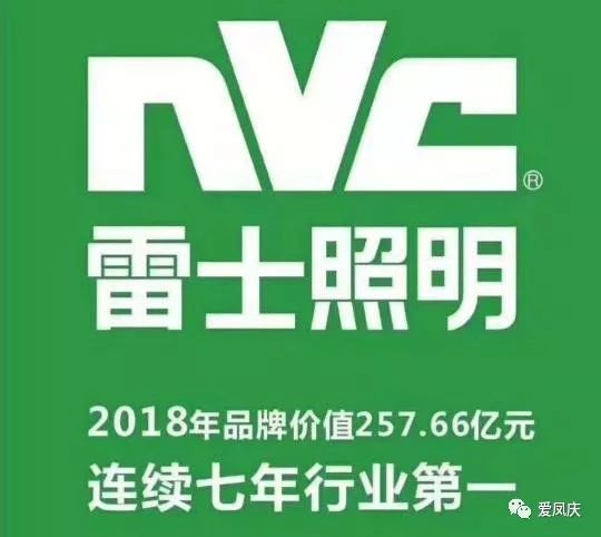 东凤最新招聘信息发布