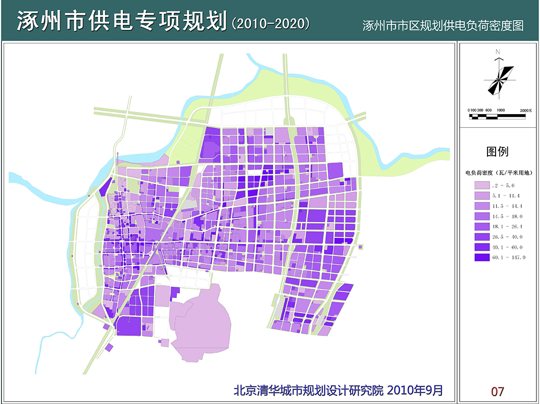 涿州拒马河最新规划重塑生态景观，打造宜居城市新篇章