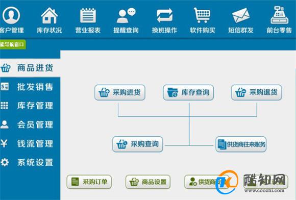 管家婆必出一肖一码_解释落实_最新核心_VS211.104.24.33