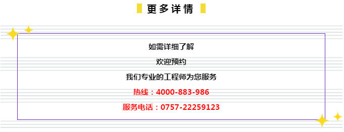 管家婆204年资料一肖配成龙_核心落实_最新答案_VS199.211.30.90