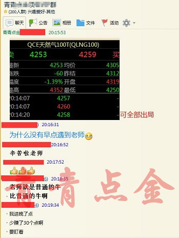 管家婆2024精准资料大全_关注落实_全面解答_VS196.237.254.252